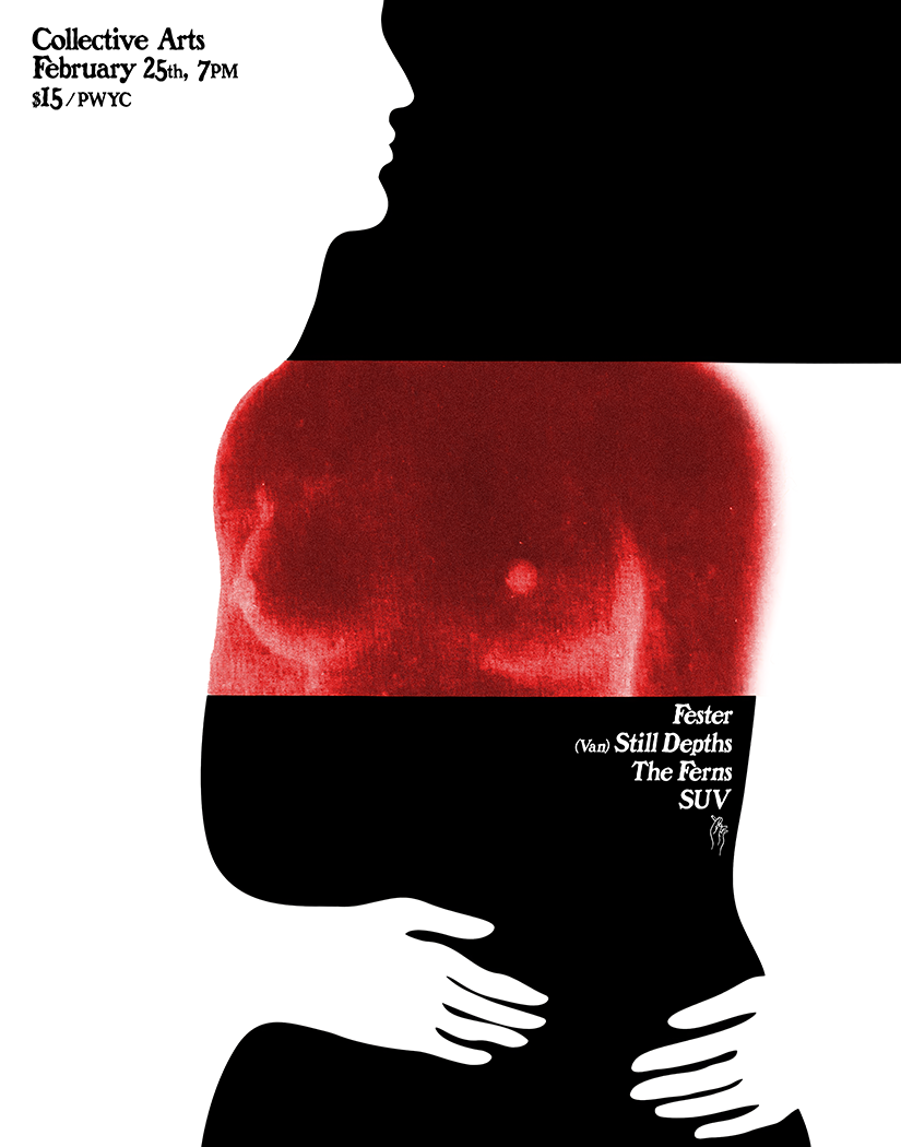 February 25 Poster