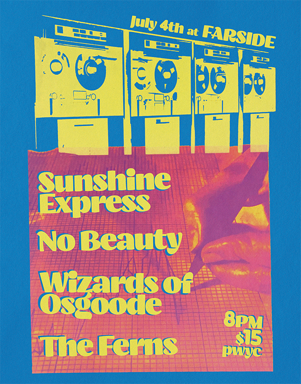 July 4 Poster